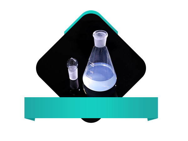 Золь кремнезема/коллоидный золь кремнезема