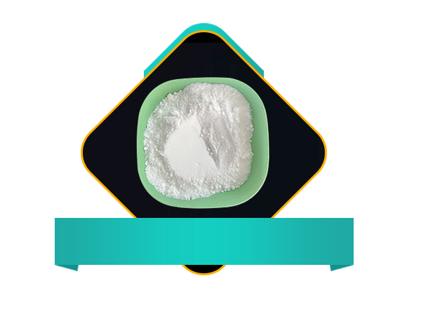 Кремнеземный порошок