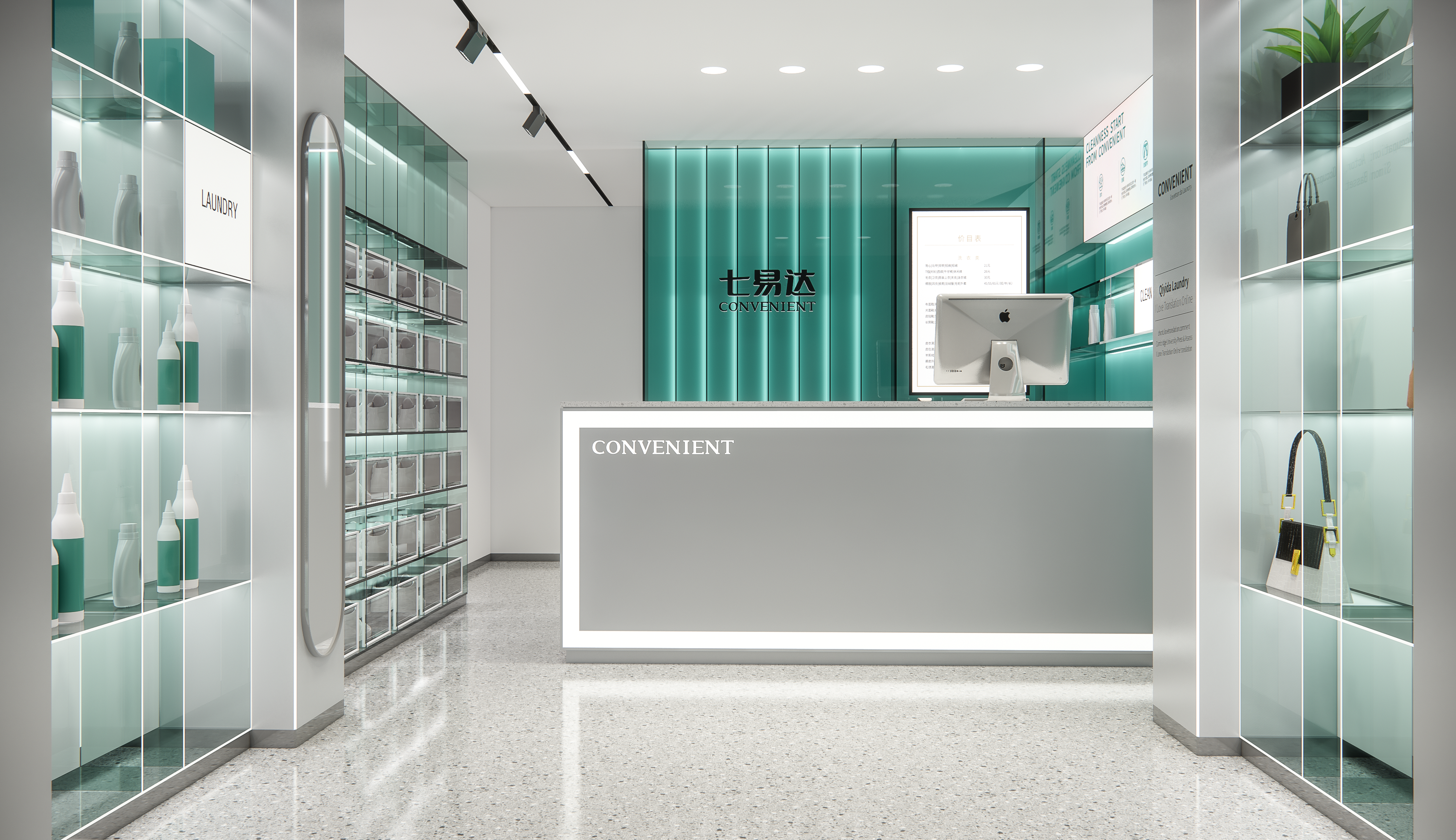 干洗店加盟要注意哪些事情？