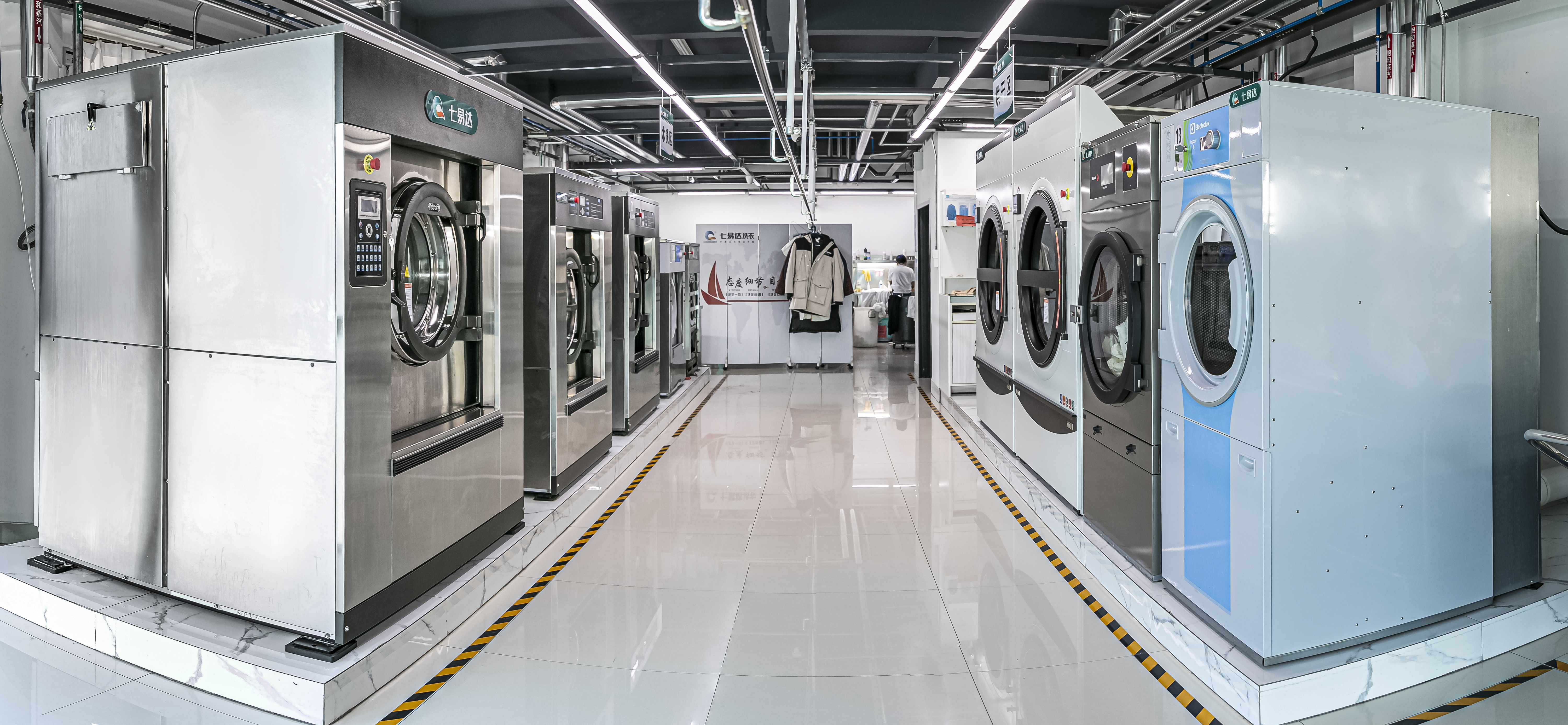 七易达洗衣的干洗机具有以下优点