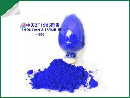 What is the role of ultramarine pigment in putty powder?