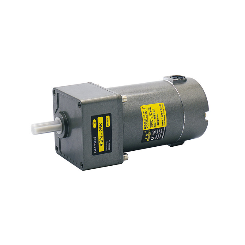 DC gear reduction motor 60w-100w