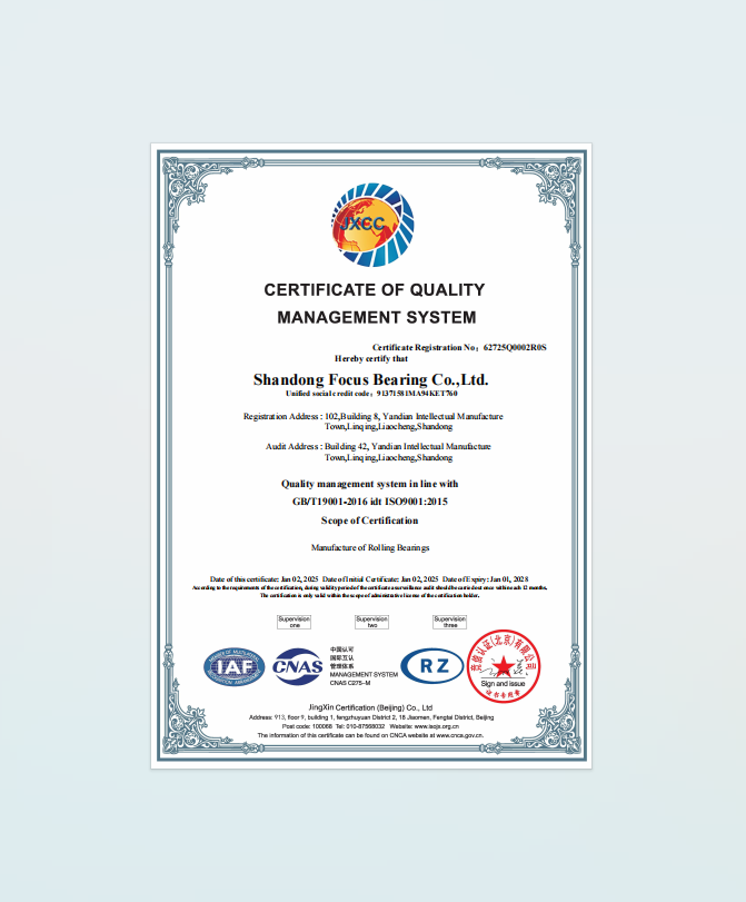 Jinan Focus Bearing Co., Ltd. obtuvo oficialmente la certificación del sistema de gestión de calidad ISO 9001:2015.