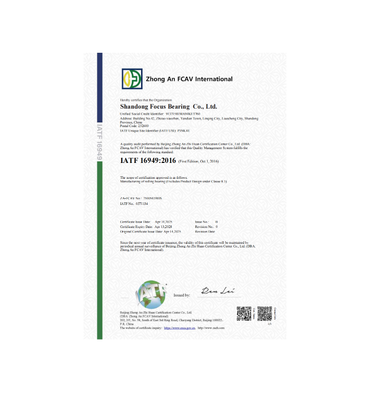 Jinan Focus Bearing Co., Ltd. obtiene la certificación IATF 16949:2016