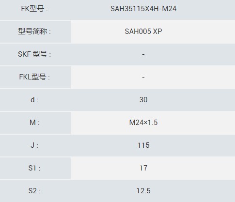 bac12ee616c2d61fa70f037ee0c8178