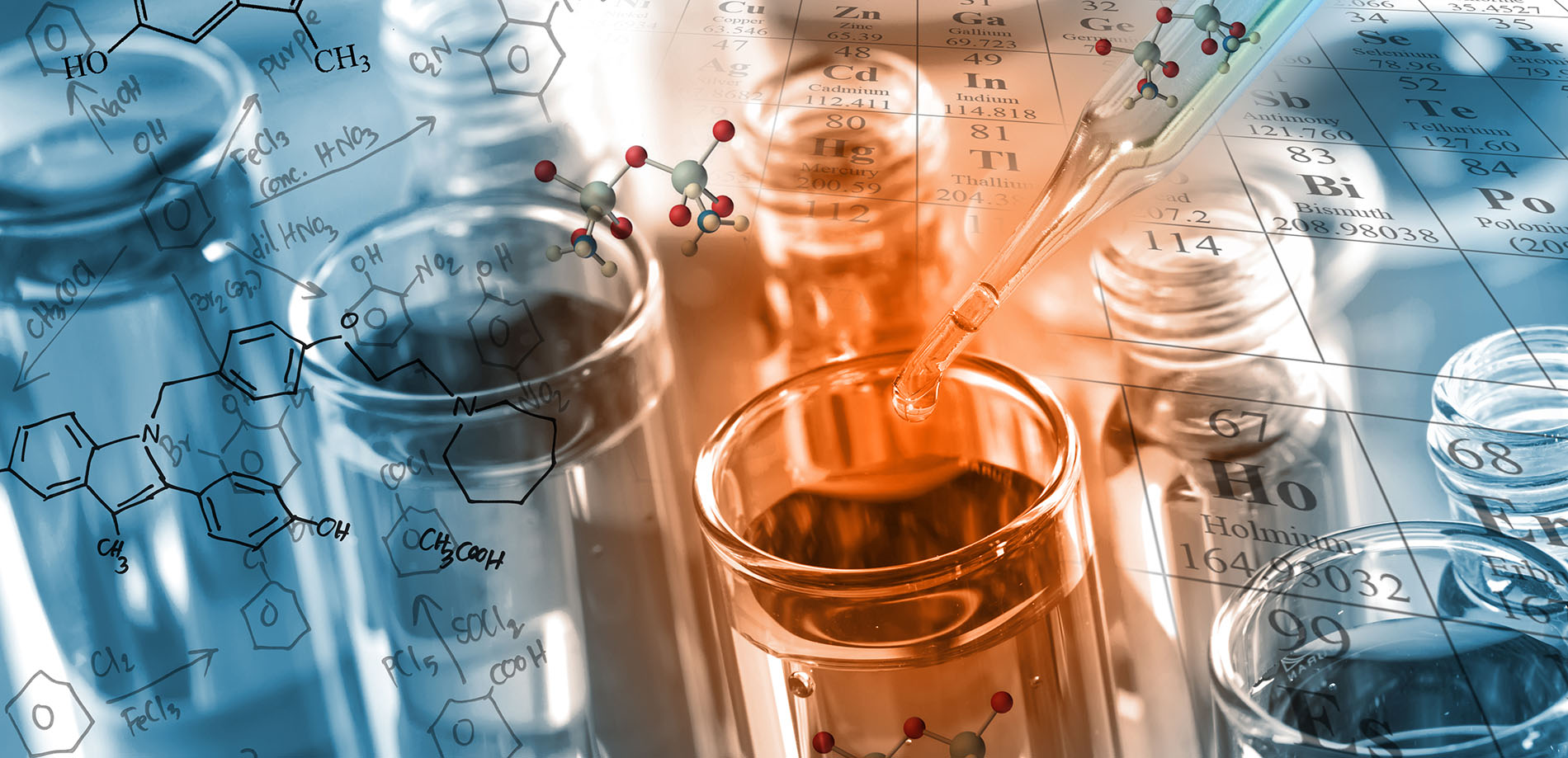 山东星科新材料有限公司