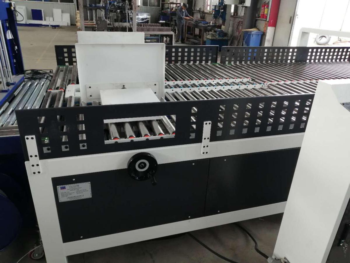 全自动打包机5.2.jpg 全自动打包机5.2.jpg