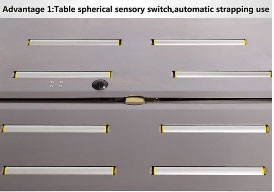 捆扎机2.1.png 捆扎机2.1.png