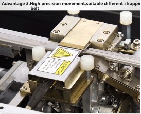 捆扎机2.3.png 捆扎机2.3.png