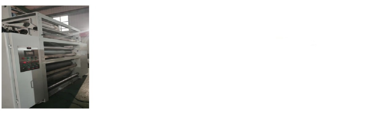 150m min 2200mm 5 layer detailed photo duplex gluer machine.jpg