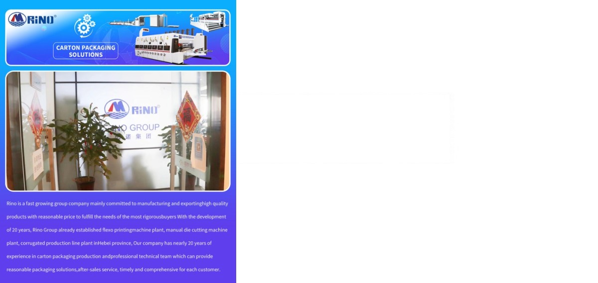 公司介绍 细节图.jpg