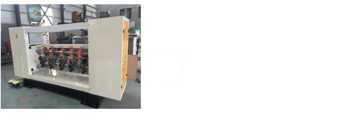 1600 三层生产线 细节图 SLITTER.jpg