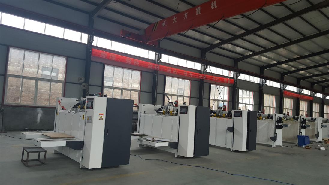 Máquina de coser de alta velocidad de dos piezas