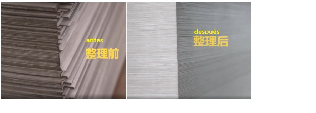 纸堆整理机 详情图7.jpg