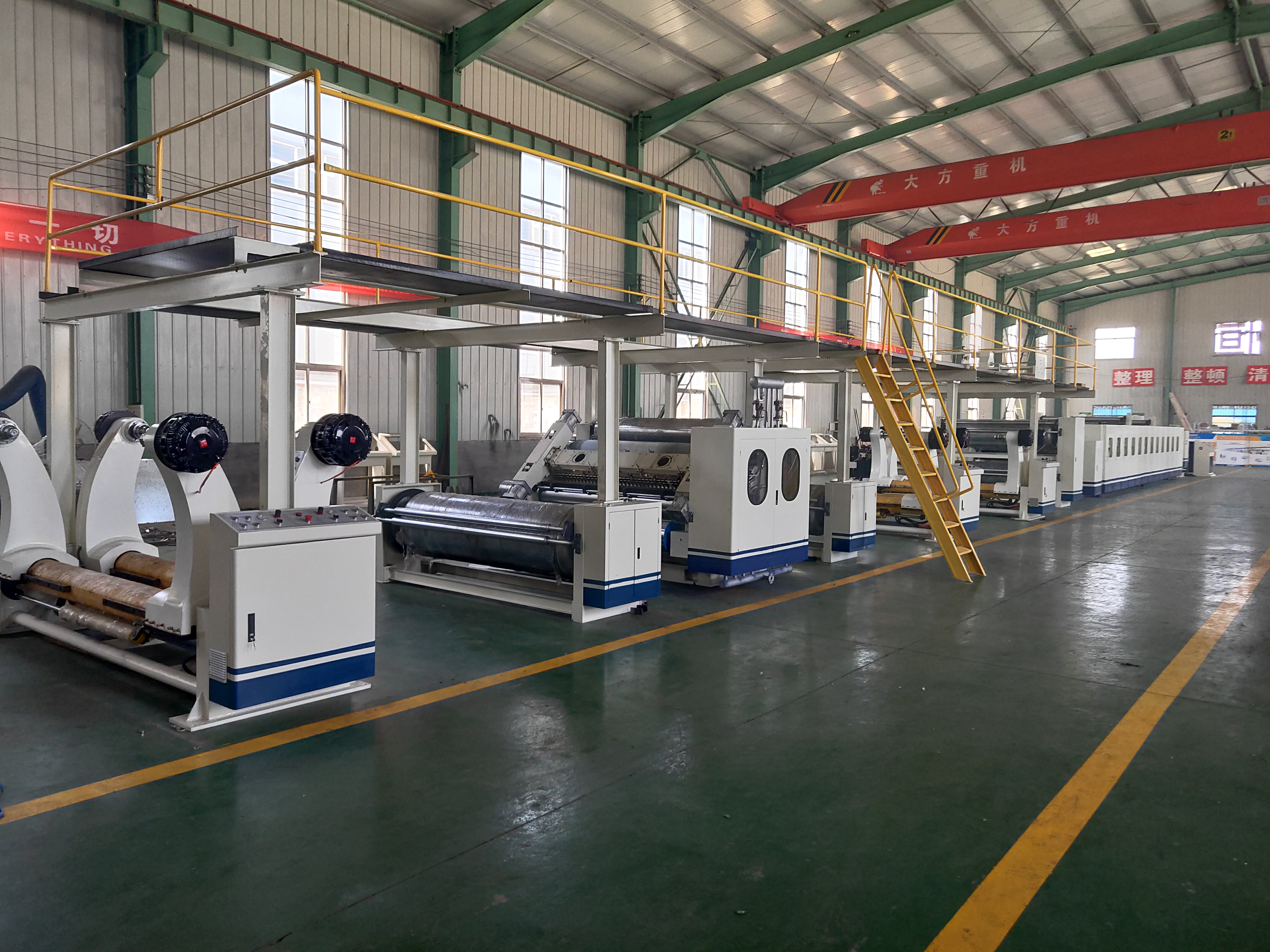 Línea de producción de cartón corrugado de siete capas de alta velocidad