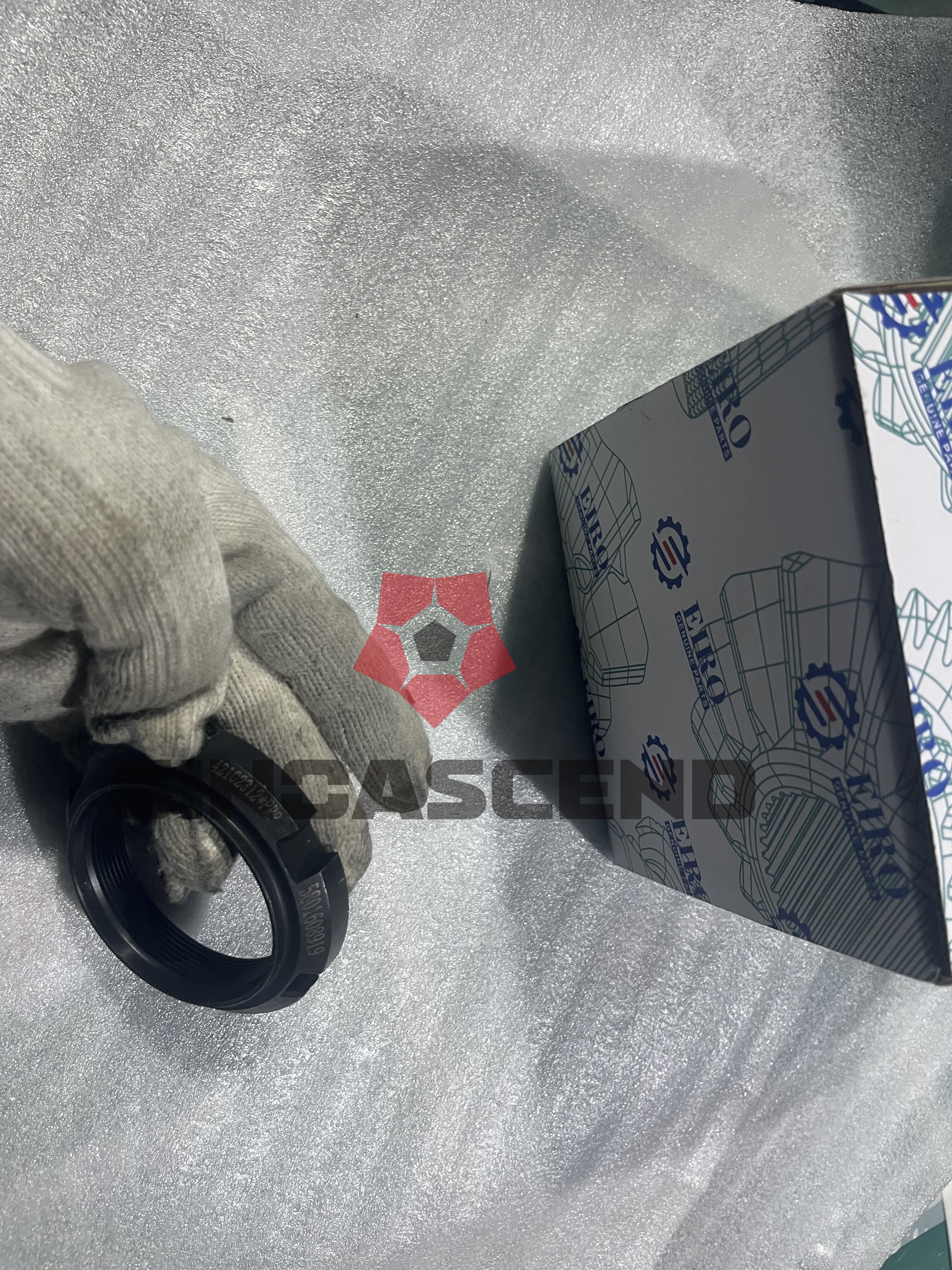 输入轴锁紧螺母42102312контргайка входного вала