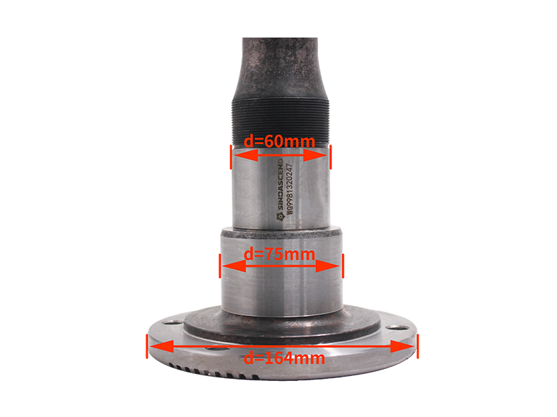 Сквозной вал переменного тока (старая модель)