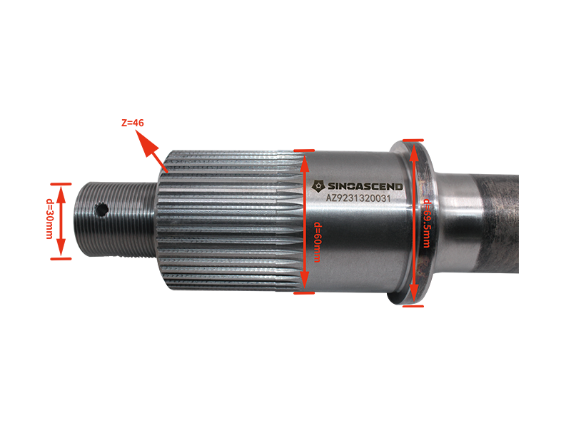 Сквозной вал 46 зубьев