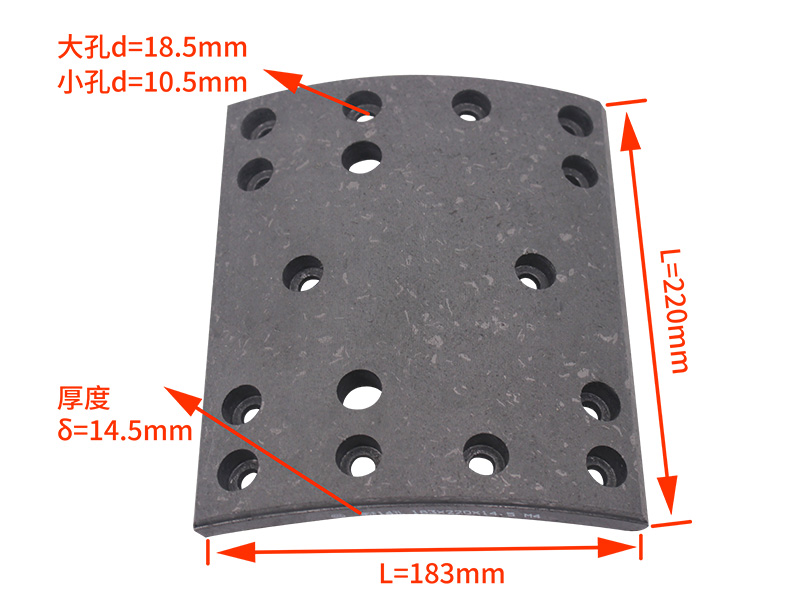 Хоуо 14 лунок