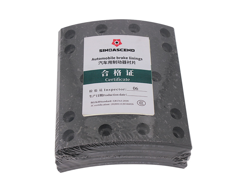 Хоуо 14 лунок