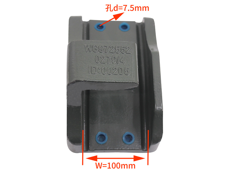 Сиденье из стальной пластины (слева)