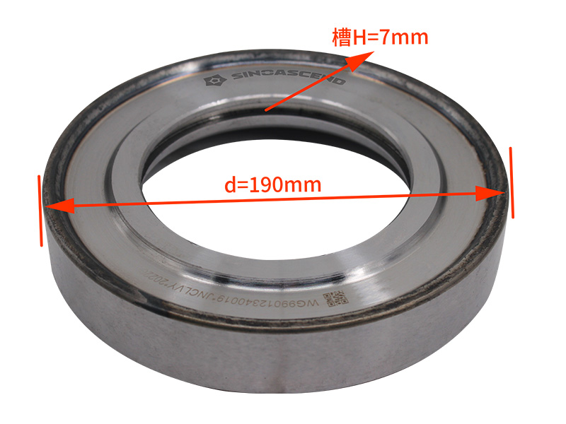 Гнездо сальника заднего колеса STR (с канавкой)