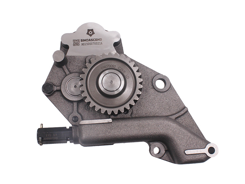 Масляный насос