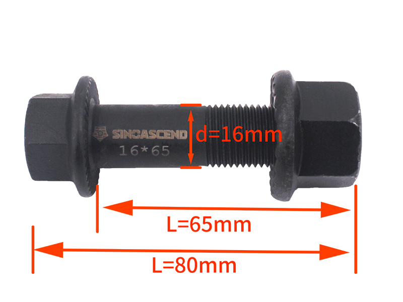 Кронштейн стальной пластины 16*65
