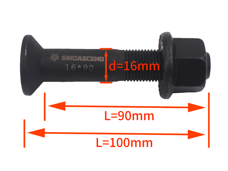 Кронштейн балансировочного вала Howo 08 16*90