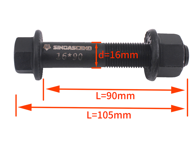 16*90 под амортизатор