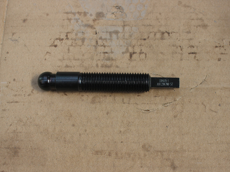 Отрывной болт вилки