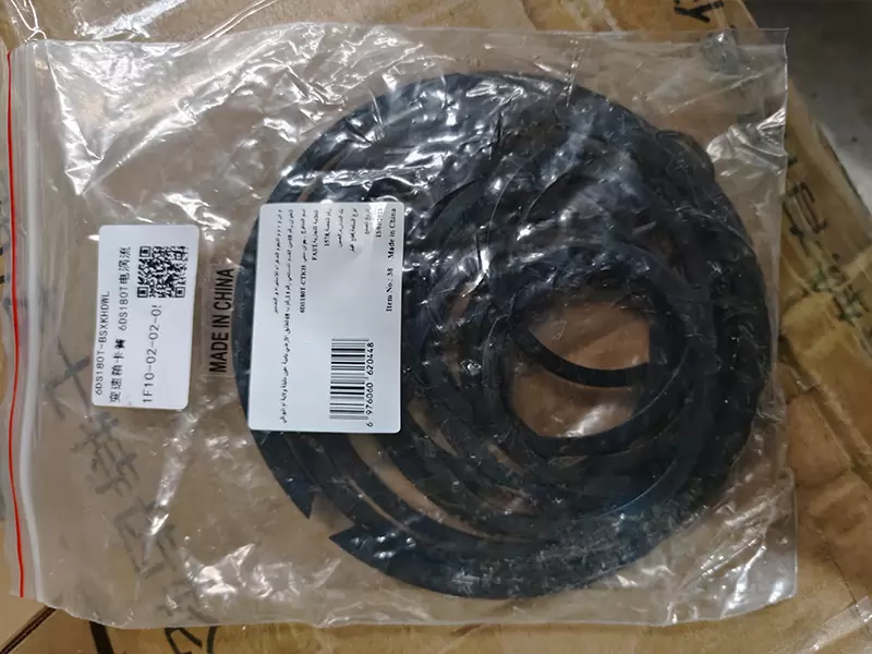 Комплект стопорных колец коробки передач 6DS180T-CTKH