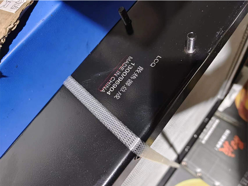 Радиатор 1300-96904