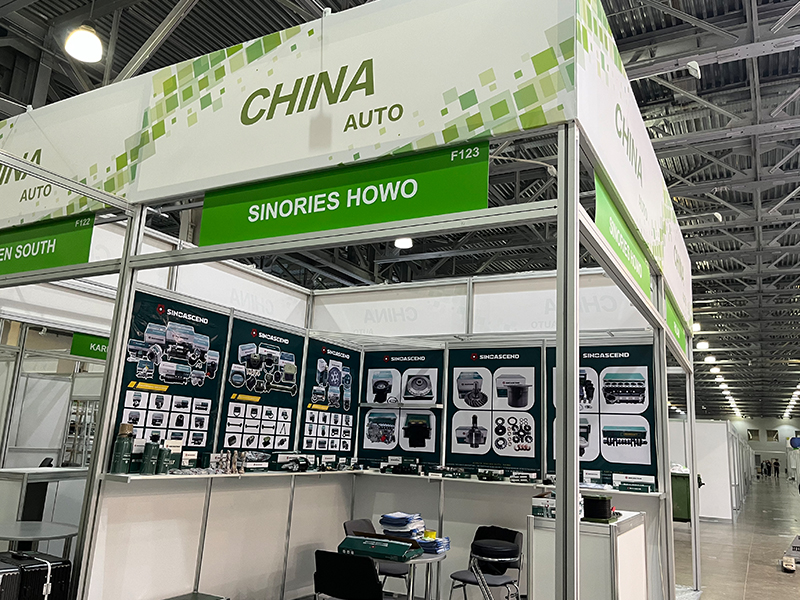 Российская выставка