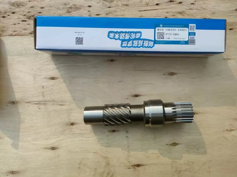 Шлицевой вал HB400-34001