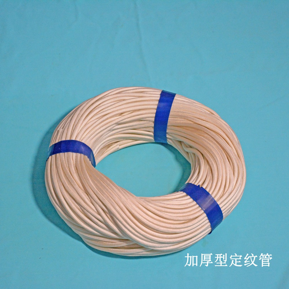 Fiberglass Fixed Pattern Sleeving