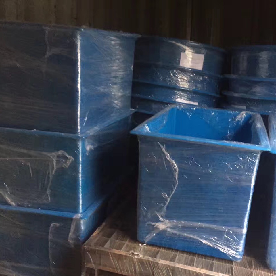 Light Weight Super Capacity FRP Fish Box