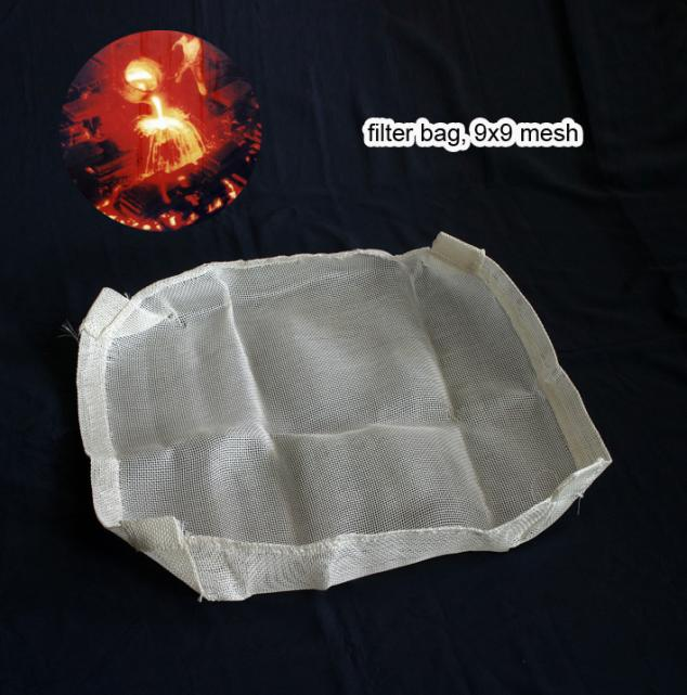 Soft aluminum water filter bag