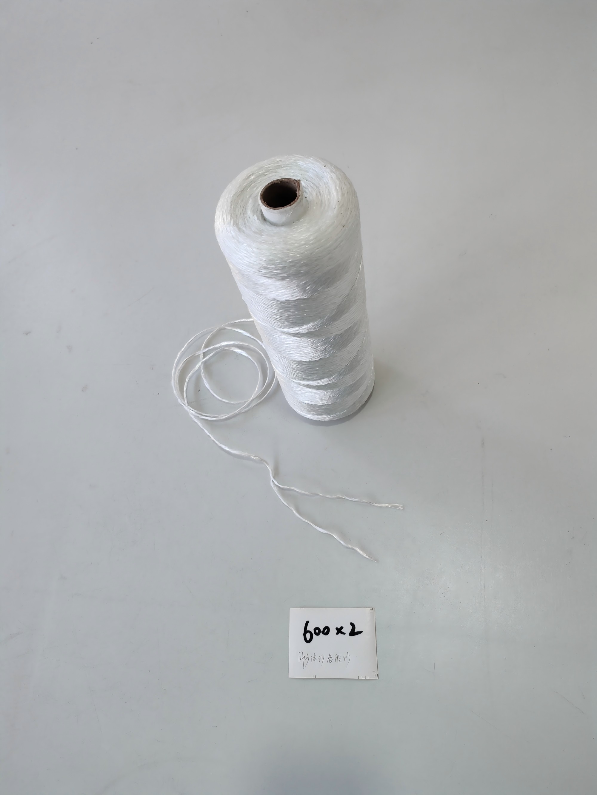 1200tex Fiberglass Texturized Plied Yarn