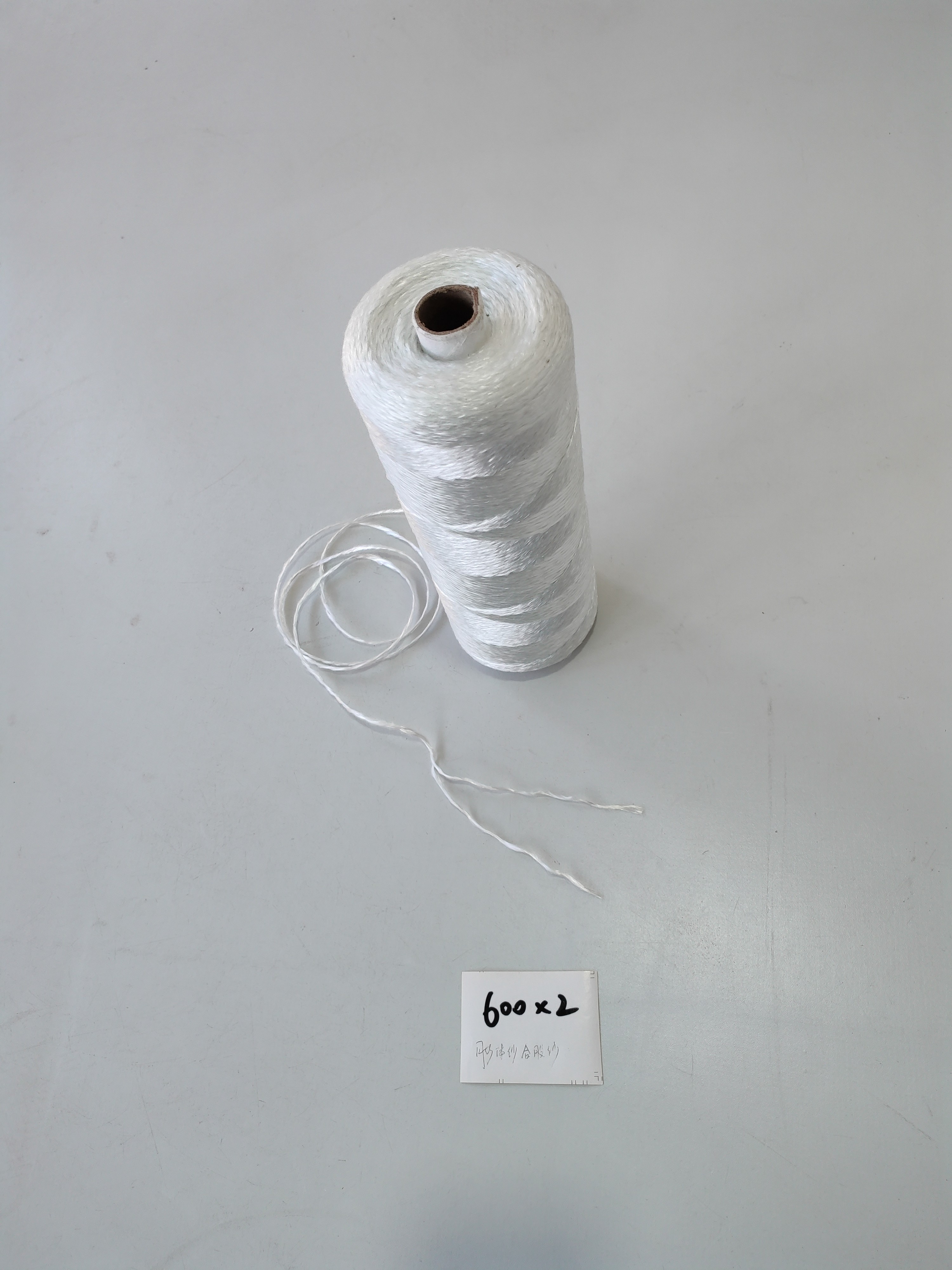 1200tex Fiberglass Texturized Plied Yarn