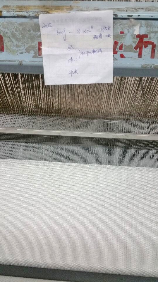Texturized fiberglass fabric (2025（600g/m2)