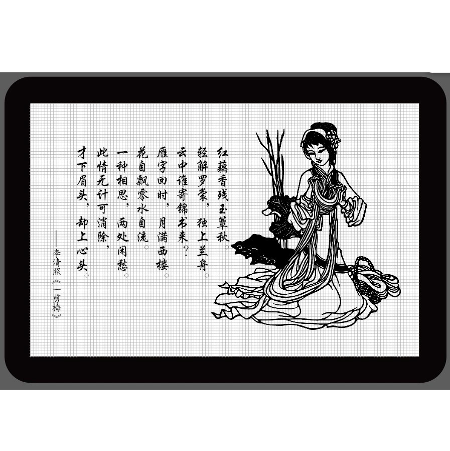 Chinese Style Silicone Self-Adhesive Mat for Decoration