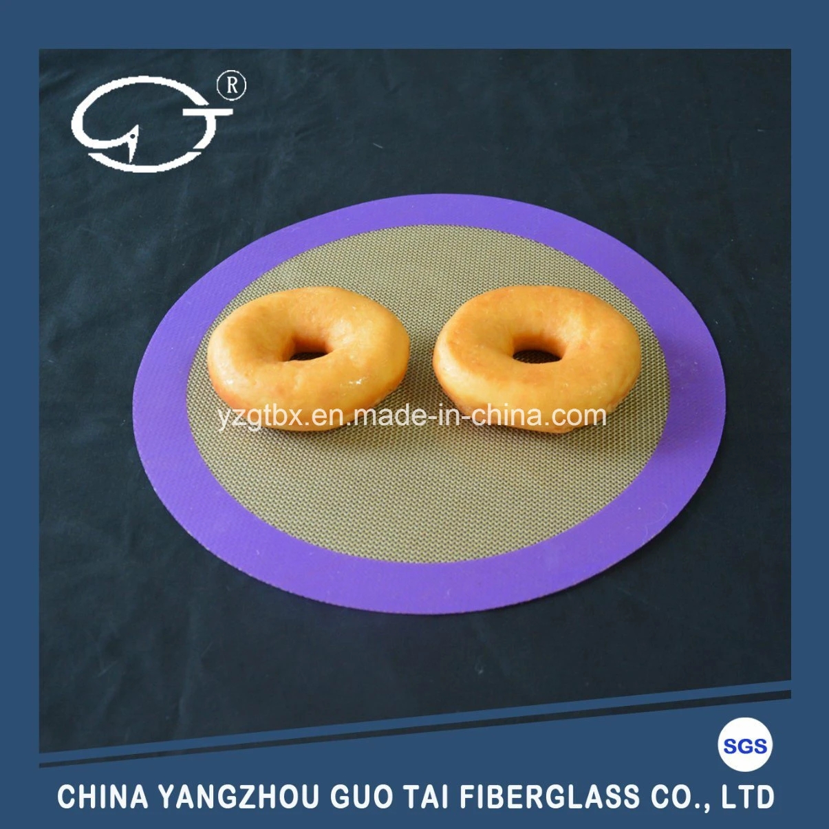11′′ Inch High Quality Round Silicone Baking Mat