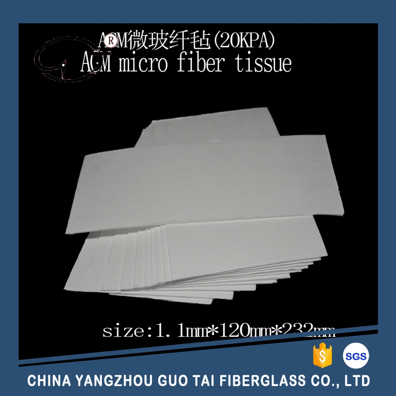 AGM Micro Fiberglass Battery Separator