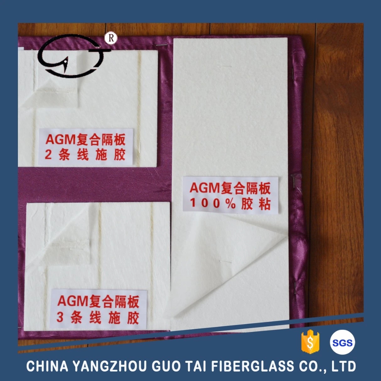 High Quality 100% Sticked Composite Fiberglass Battery Separator for Lead-Acid Battery