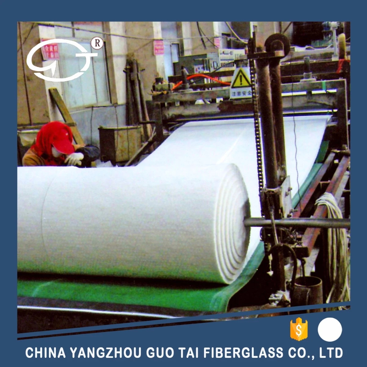 Ceramic Fiber Mat (Aluminum Silicate Fiberglass Mat)