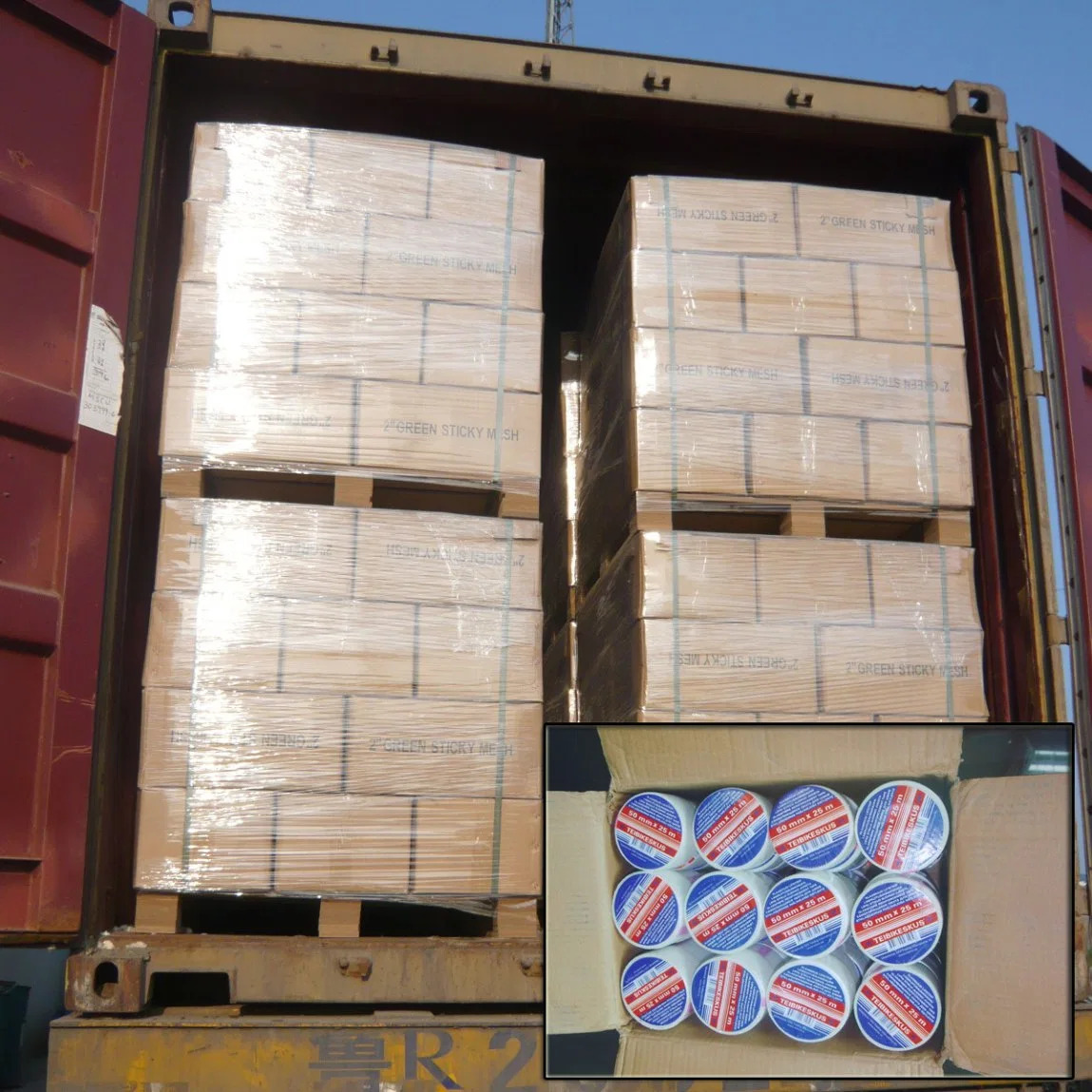 Fiberglass Self-Adhesive Tape