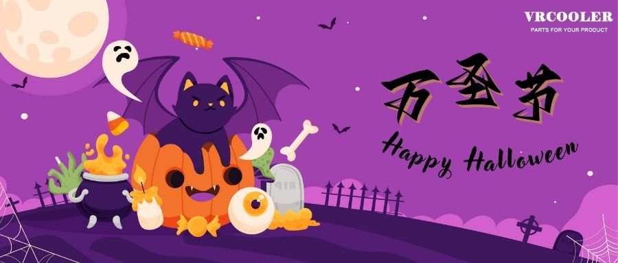 HAPPY HALLOWEEN (6).jpg