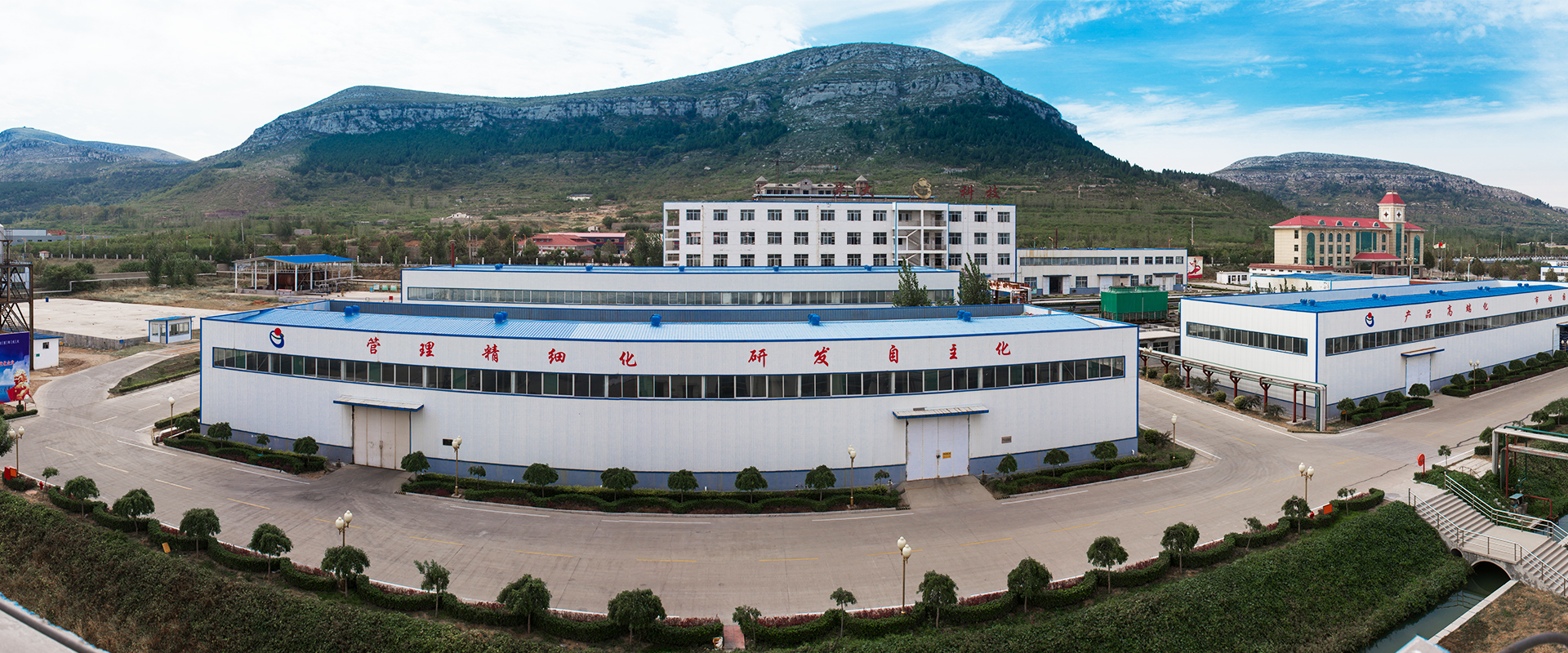 Shandong Grand Sailu nuevos materiales Technology Co., Ltd