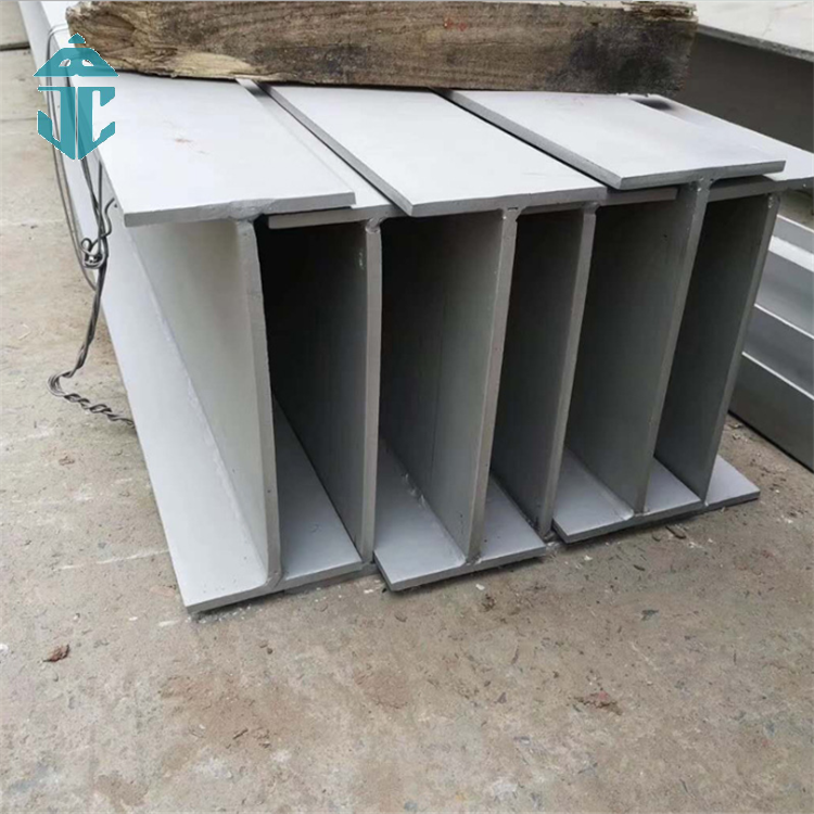 Stainless Steel H beam